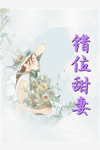 精选全文你挺能吹啊