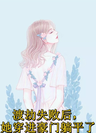 绑定娱乐头条，成就顶流女星完整文集